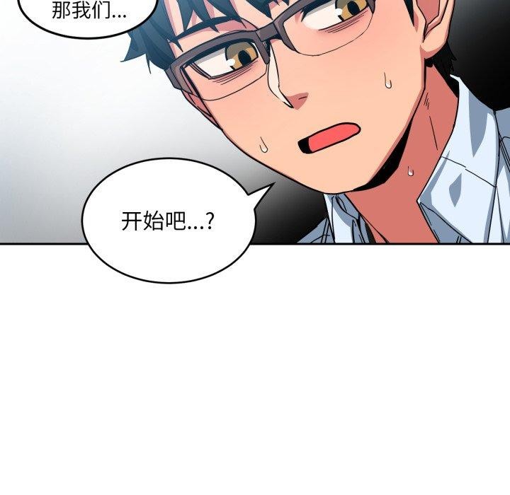 第36話