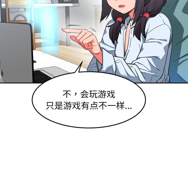 第36話