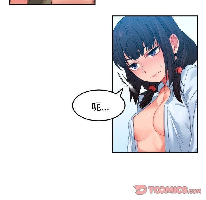 第36話