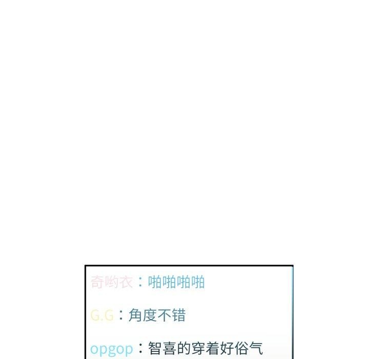 第36話