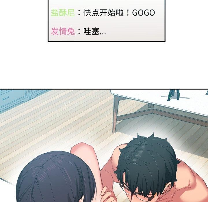 第36話
