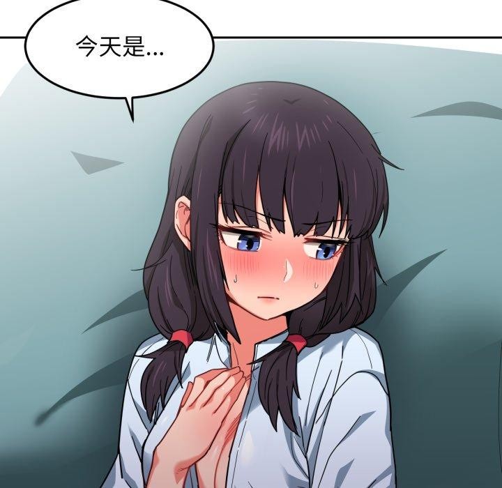 第36話