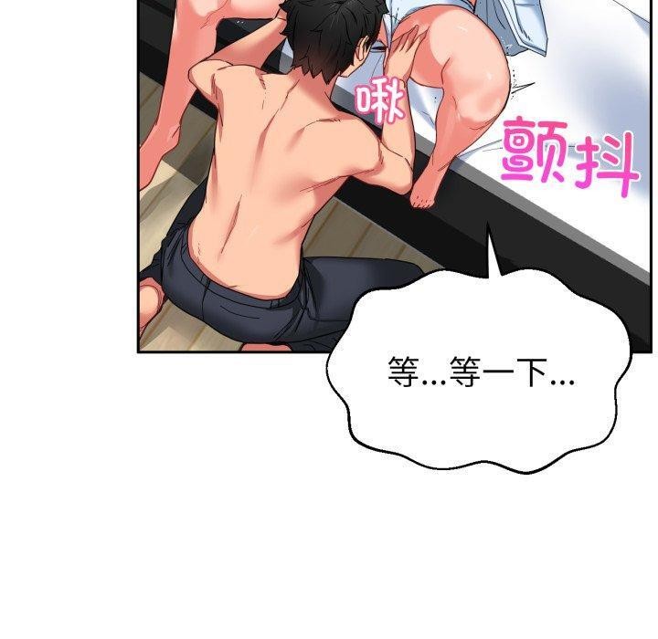 第36話