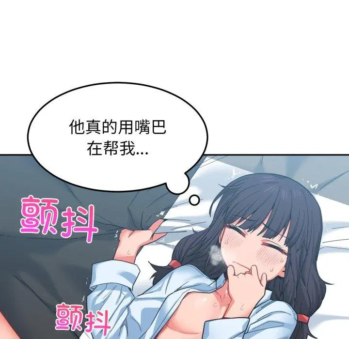第36話