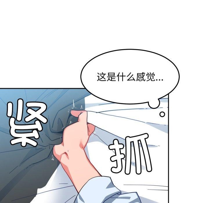 第36話