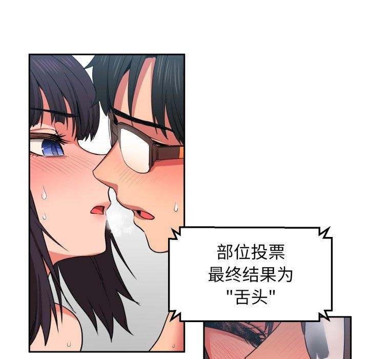 第36話