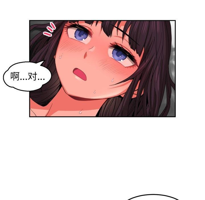 第36話