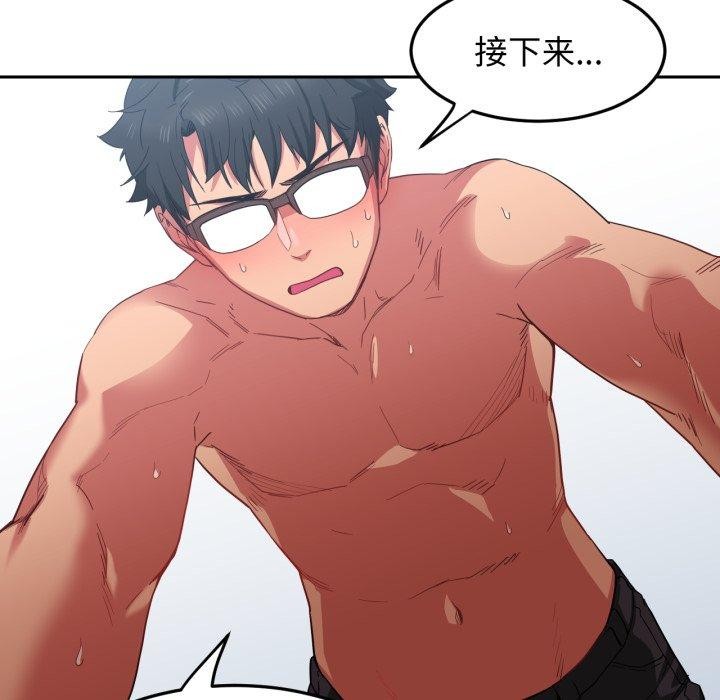 第36話