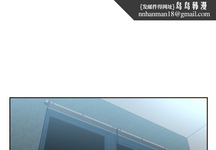第37話