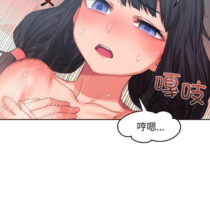 第37話