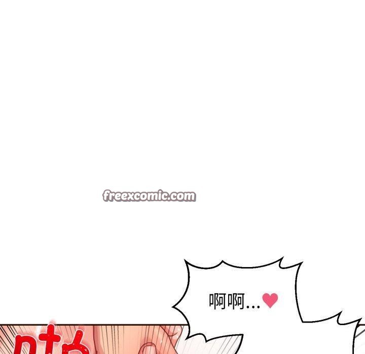 第37話