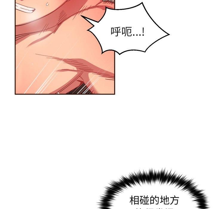 第37話