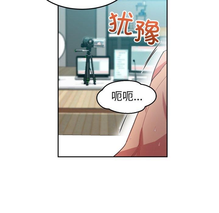 第37話