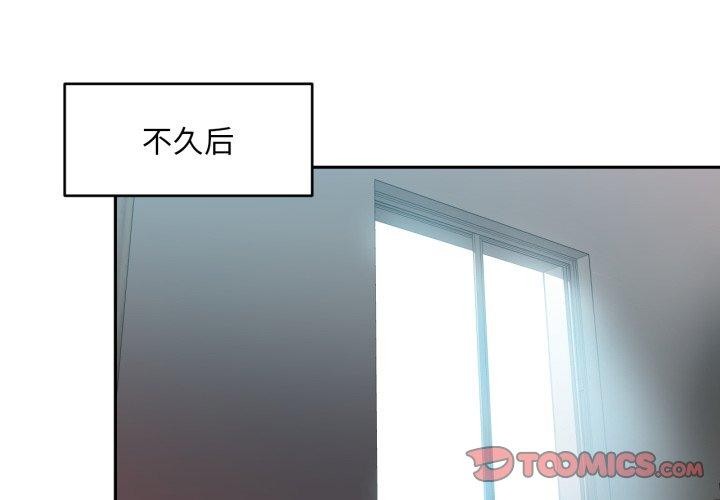 第38話