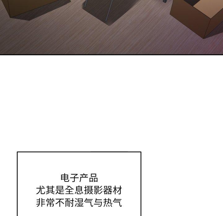 第38話