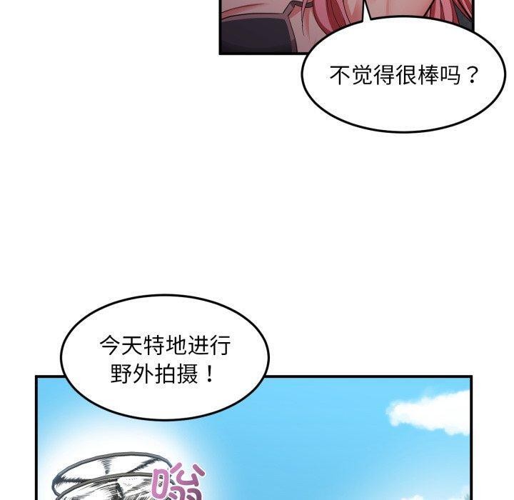 第39話