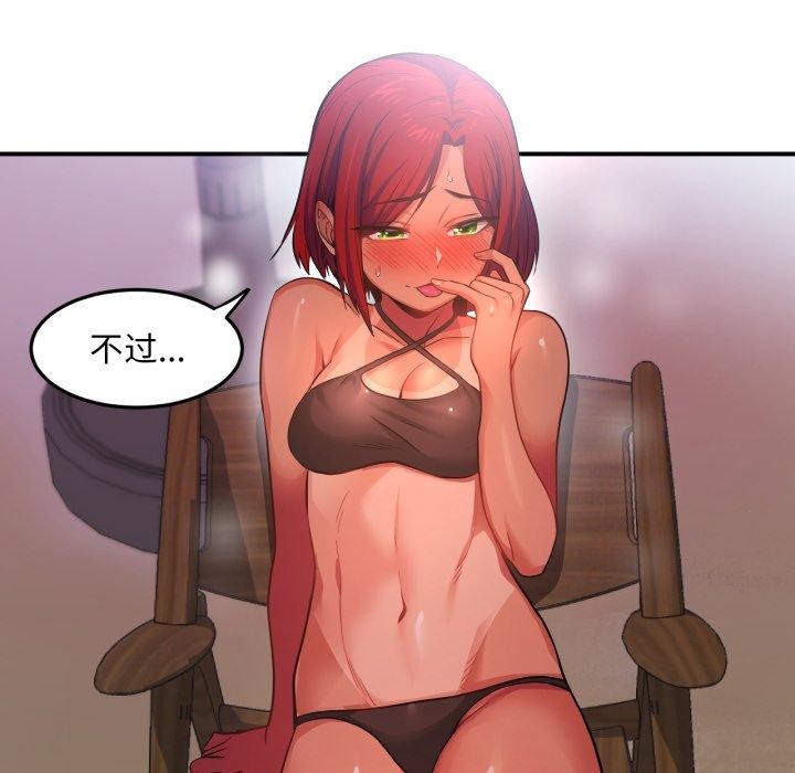 第39話