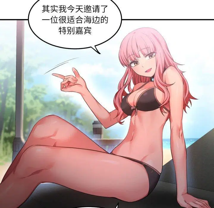 第39話