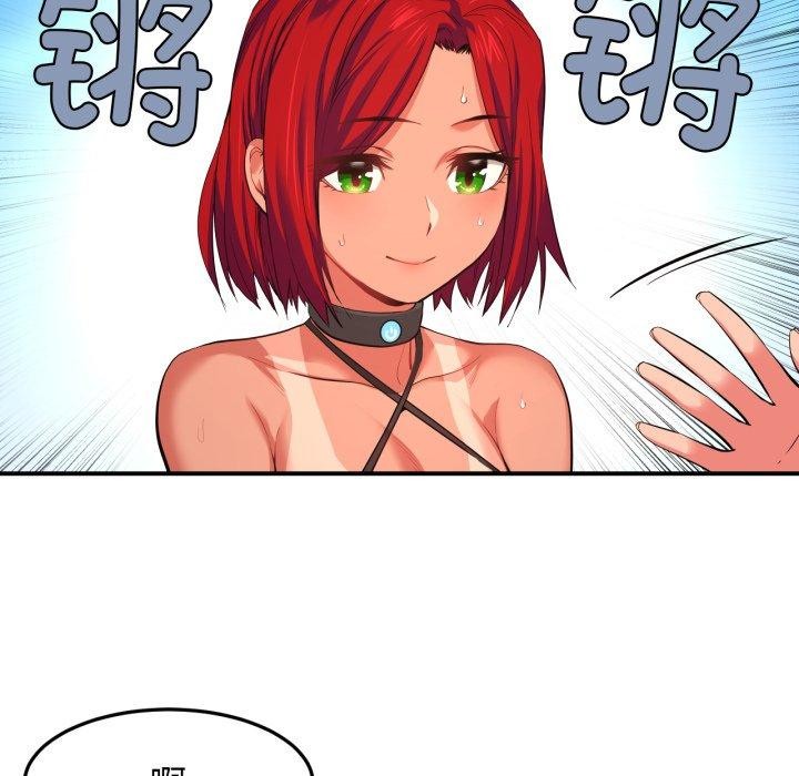 第39話