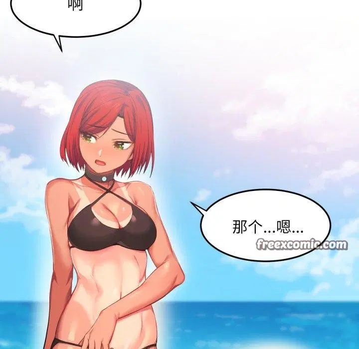 第39話