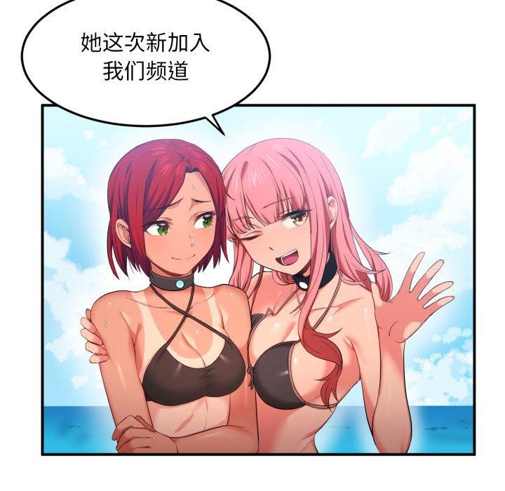 第39話