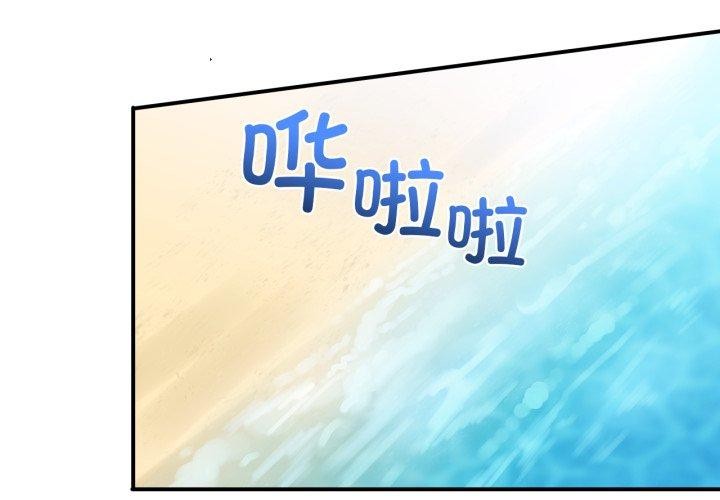 第39話