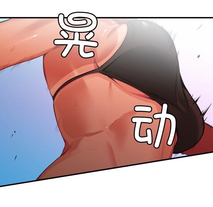 第39話