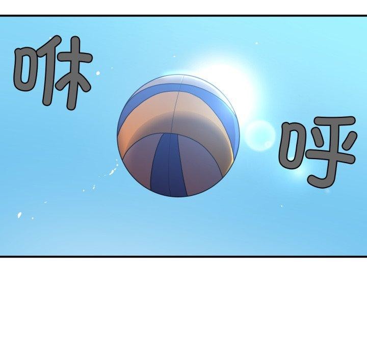 第39話