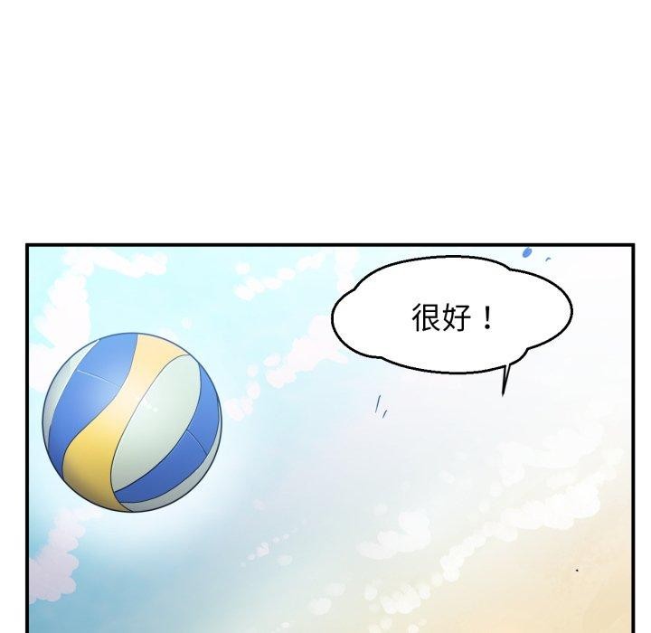 第39話