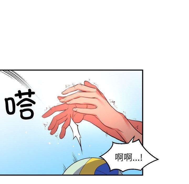 第39話