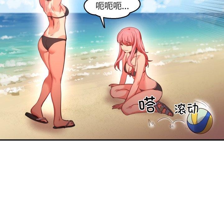 第39話