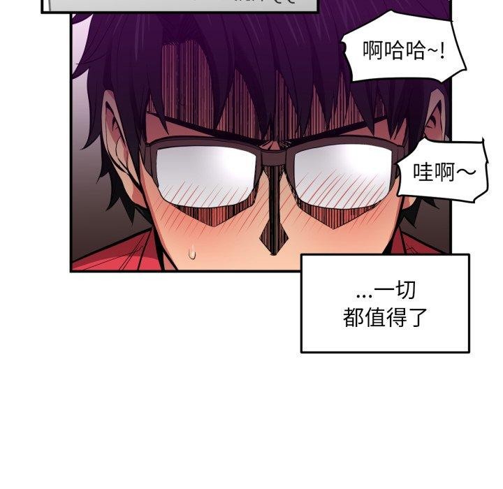 第39話