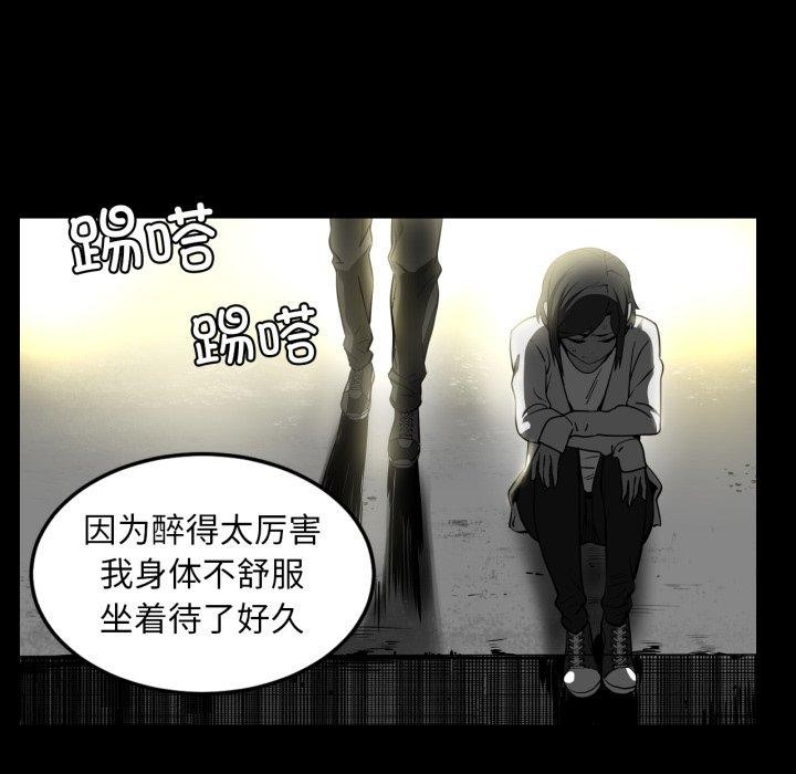 第39話