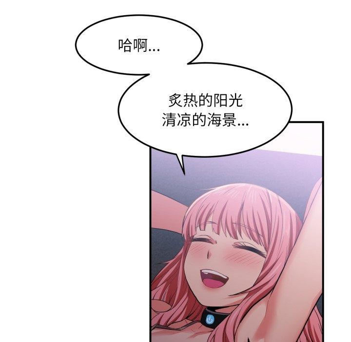 第39話