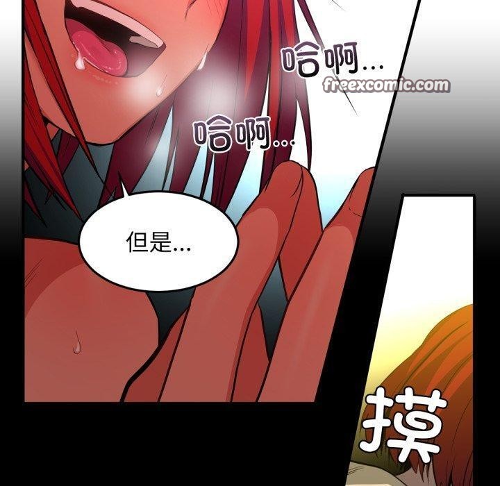 第39話