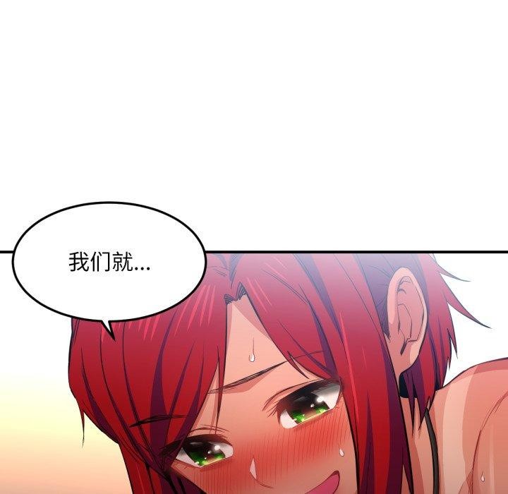 第40話