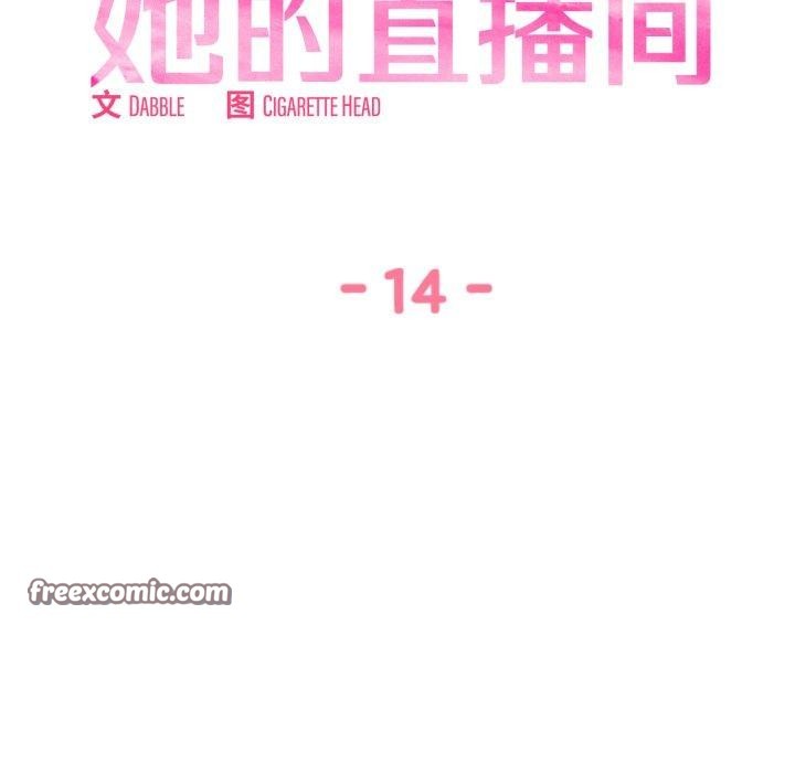 第40話