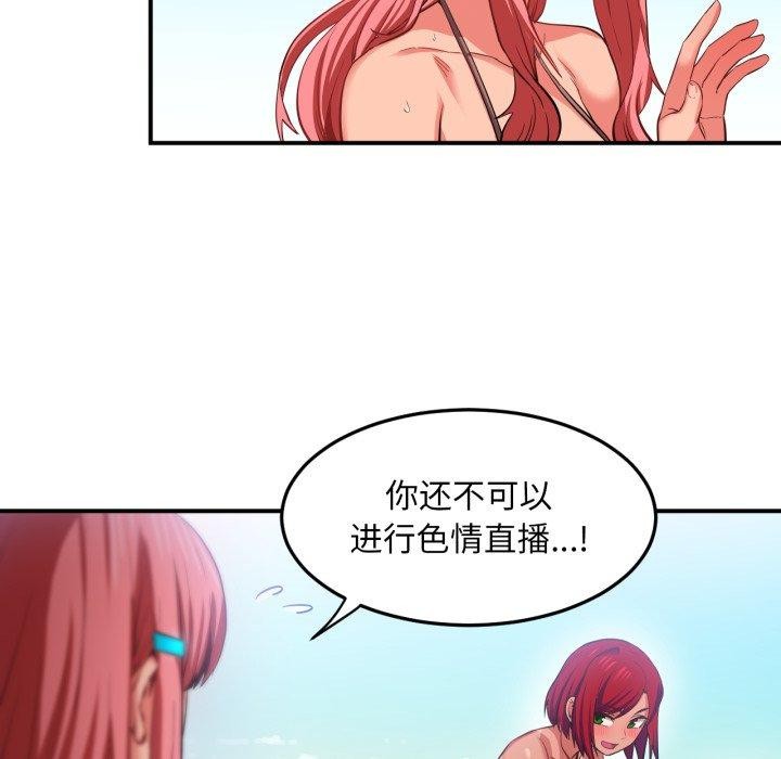 第40話