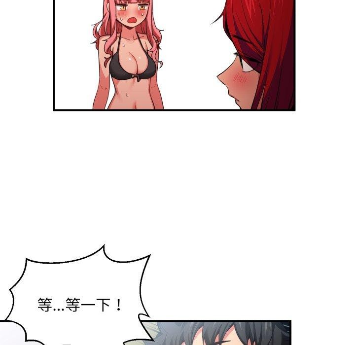 第40話