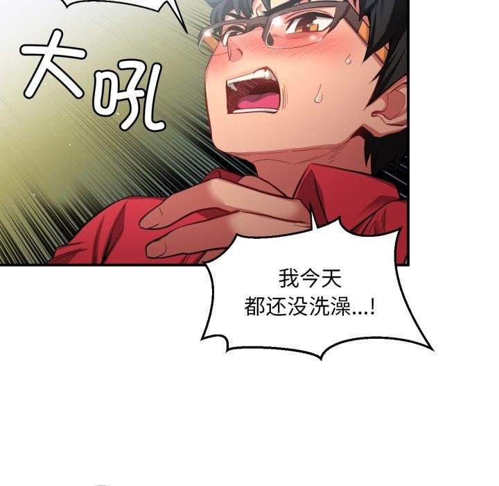 第40話
