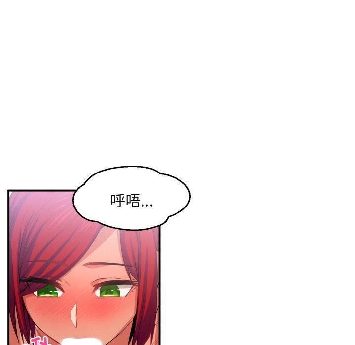 第40話