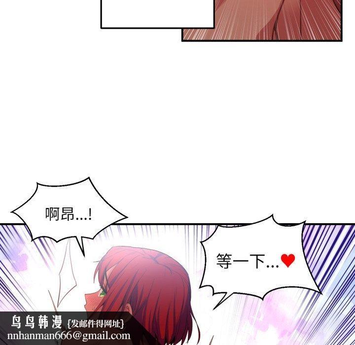 第40話