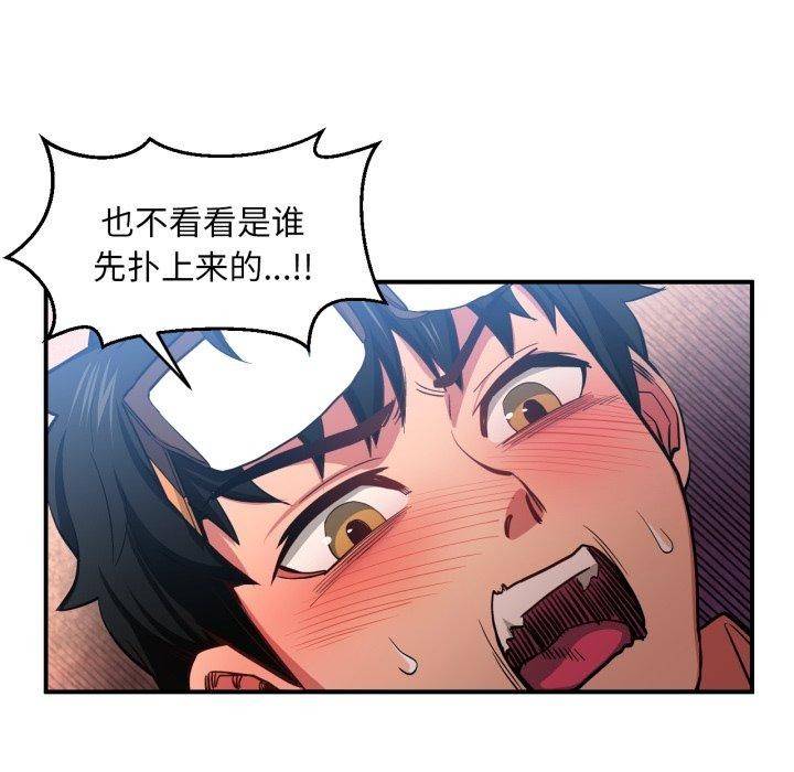 第40話