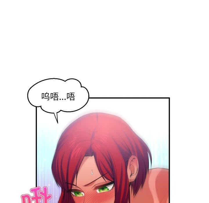 第40話