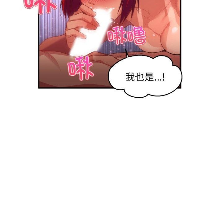 第40話