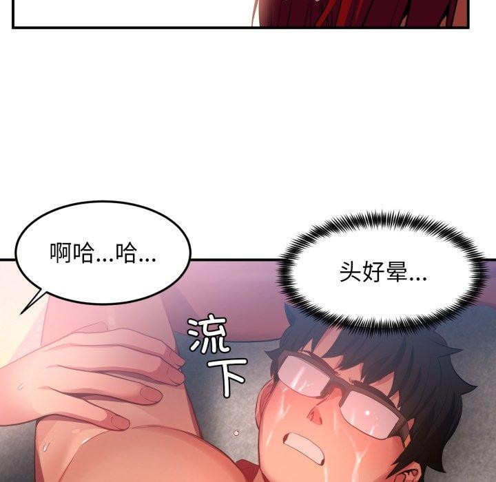 第40話