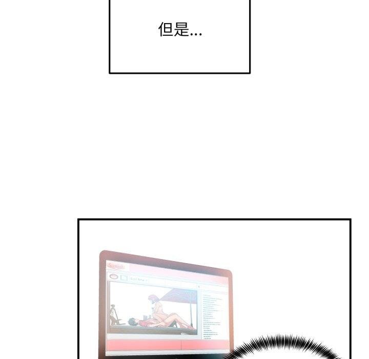 第40話