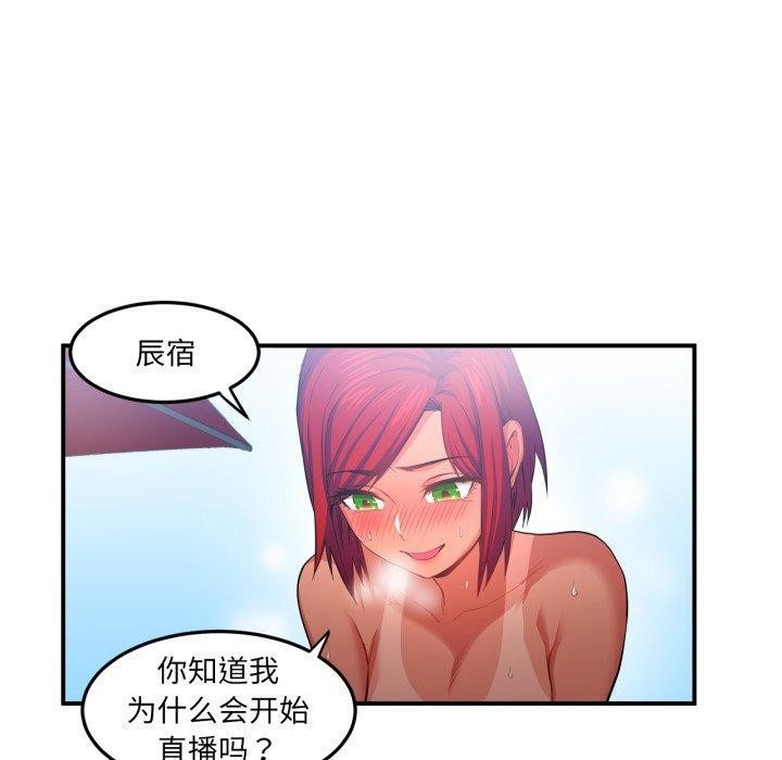 第40話