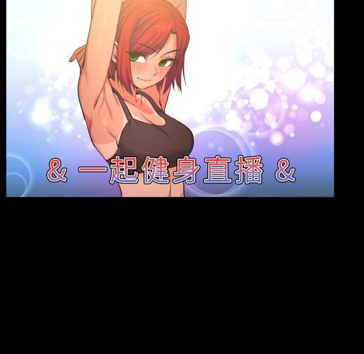 第40話