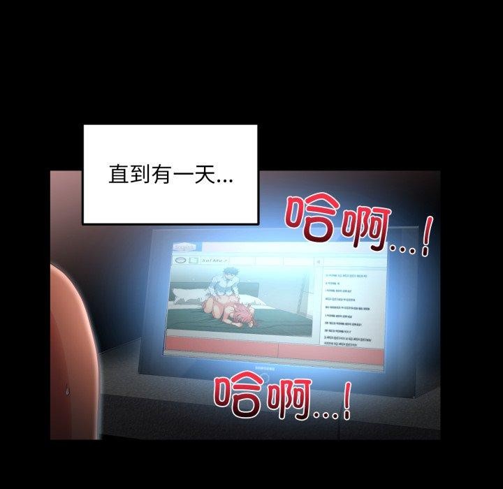 第40話